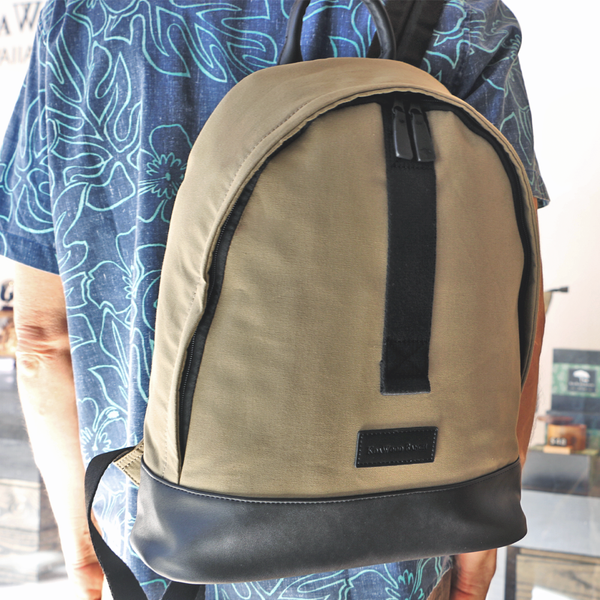 Waikiki Urban Backpack - Mountain Green