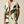 Jungle Knit Short
