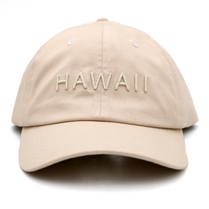 Hawaii Puff Embroidered Dad Hat - Beige
