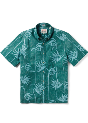 Personal Paradise - Spruce