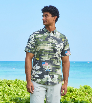 Army: Be All You Can Be - Black