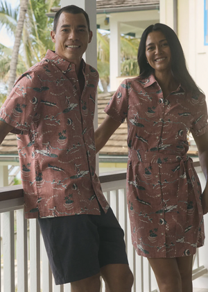 Ocean Chillin' - Mahogany