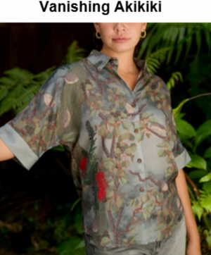 Vanishing Akikiki Women's Sleeve Aloha Shirt