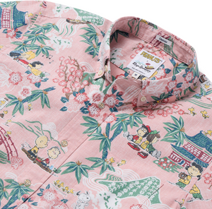 Peanuts in Japan - Pink