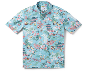 Peanuts in Japan - Aqua