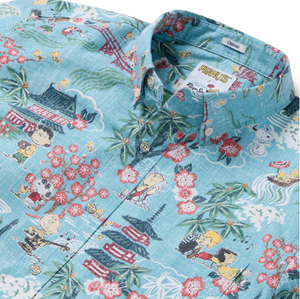 Peanuts in Japan - Aqua