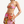 Getaway Short in Painted Garden