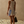 The Demi Skirt in Sorrento