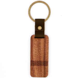 Koa Wood Keychain