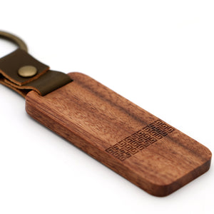 Koa Wood Keychain